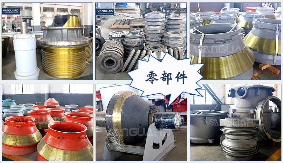 sand making production line, river stone sand making machine, Vanguard Machinery