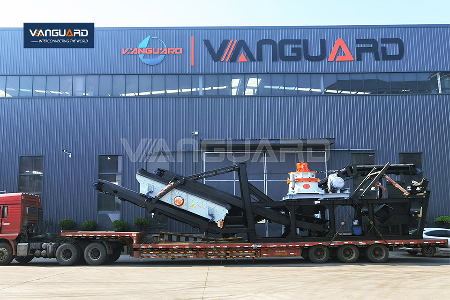 sand making production line, river stone sand making machine, Vanguard Machinery