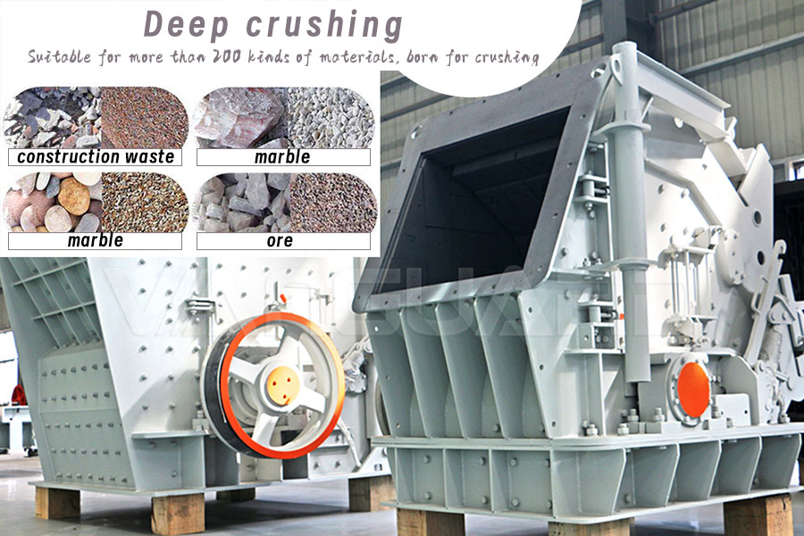 impact crusher, limestone hammer crusher, Vanguard Machinery