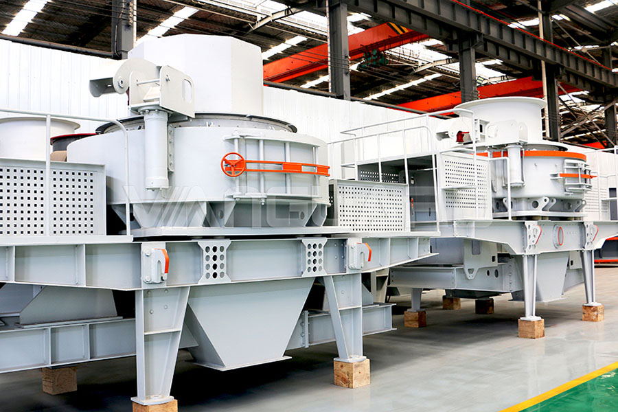 5X Series Vertical Shaft Impact Crusher, VSI Series Vertical Shaft Impact Crusher, Vanguard Machinery