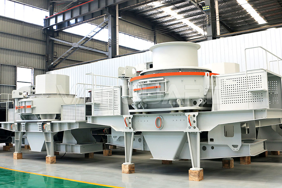 5X Series Vertical Shaft Impact Crusher, VSI Series Vertical Shaft Impact Crusher, Vanguard Machinery