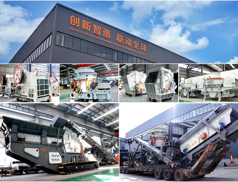 crawler type mobile crushing plant, mobile stone crusher, Vanguard Machinery