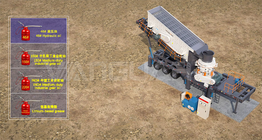 6FX Series Hydraulic Impact Crusher, Crawler Type Mobile Crushing Plant, Vanguard Machinery