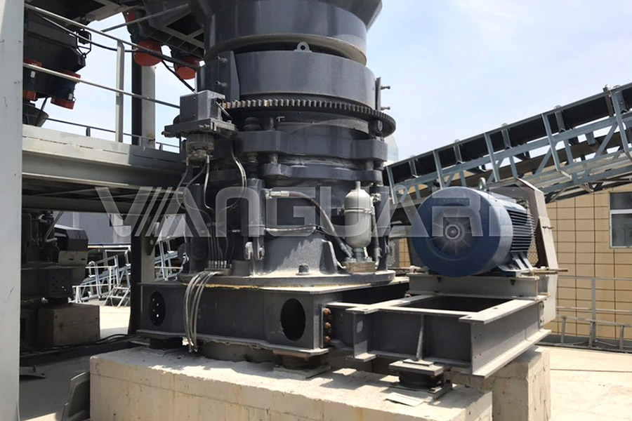  multi-cylinder cone crusher, stone crusher, Vanguard Machinery