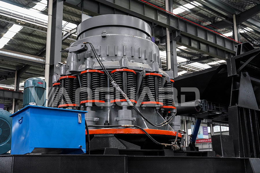  cone crusher, stone crusher, Vanguard Machinery