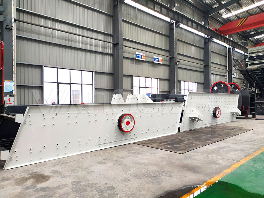  Circular vibrating screen, stone crusher, Vanguard Machinery