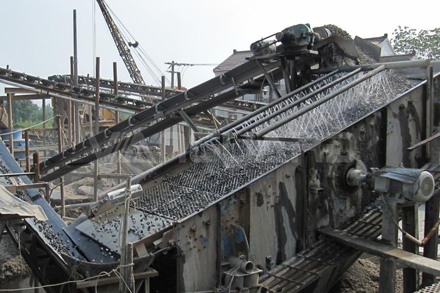 9 Major Differences Between Circular Vibrating Screen and Linear Vibrating Screen. 