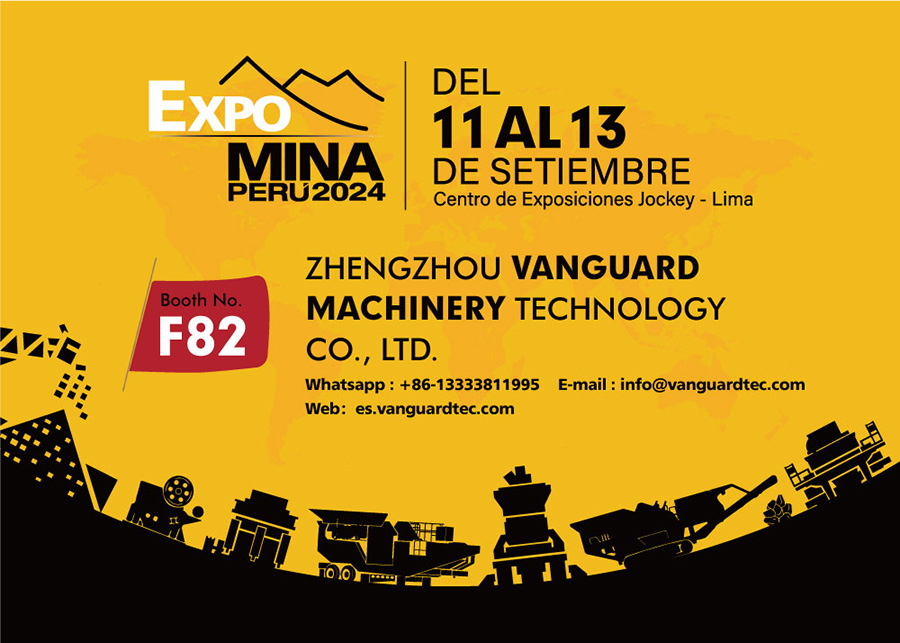 Vanguard Machinery will Meet You at the Peru International Mining Exhibition