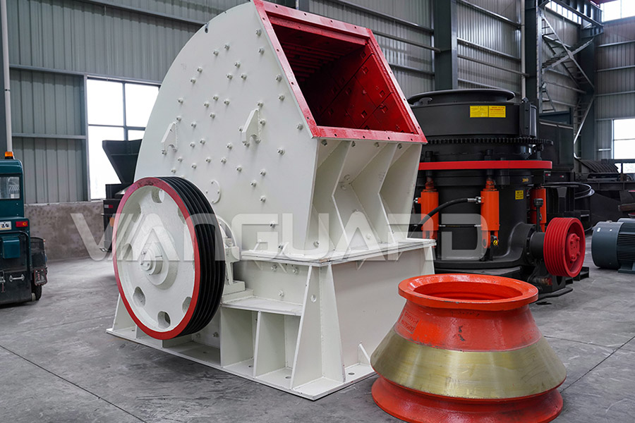 hammer crusher, granite stone crusher, Vanguard Machinery