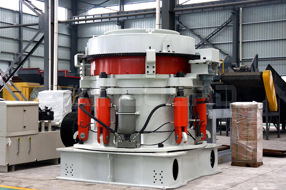 gold ore crusher, cone crusher, Vanguard Machinery