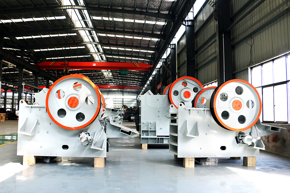 gold ore crusher, jaw crusher, Vanguard Machinery