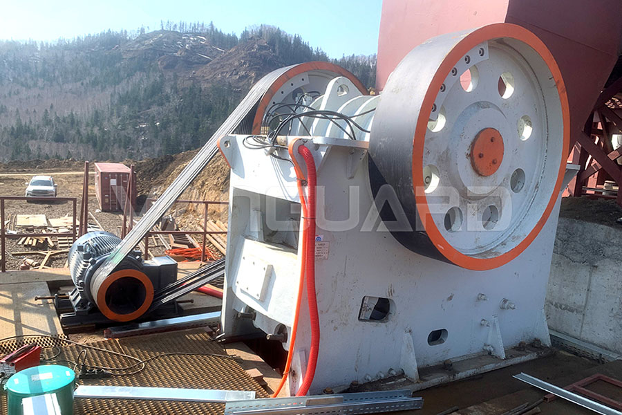 jaw crusher, diabase jaw crusher, Vanguard Machinery