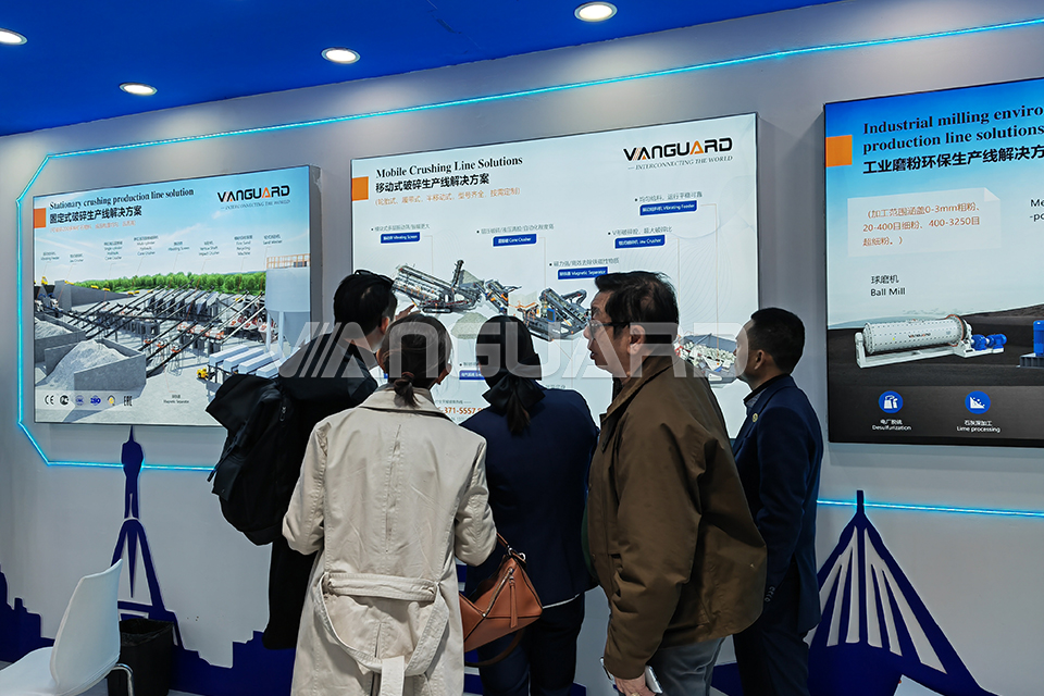 Bauma Exhibition, Bauma CHINA 2024, Vanguard Machinery