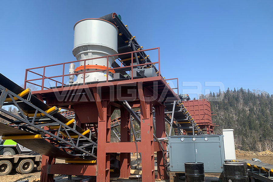 cone crusher, diabase cone crusher, Vanguard Machinery