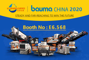 2020 Shanghai Bauma Exhibition, Vanguard Machinery Invites You Participation Together