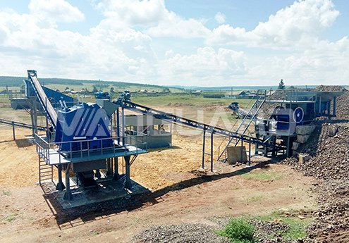 100T/H Stone Crushing Production Line in Russia 